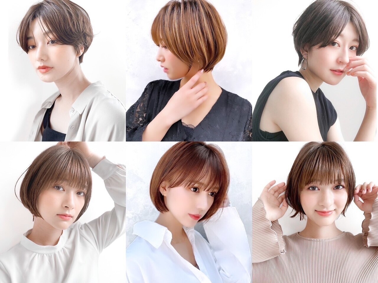 NeiRo 北千住 ショートカット ハイライト 髪質改善