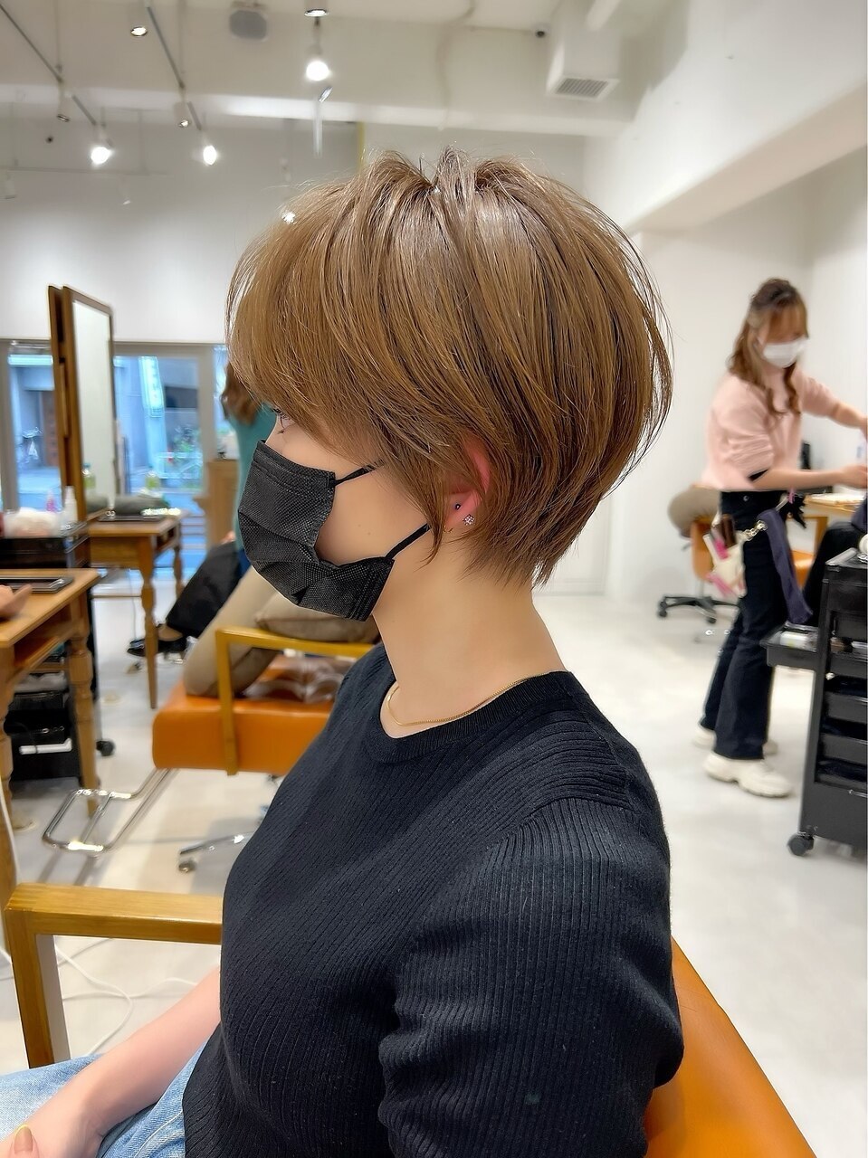 Style