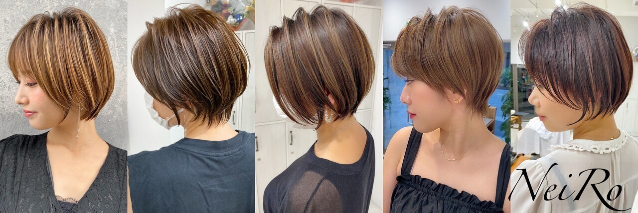 NeiRo 北千住 ショートカット ハイライト 髪質改善